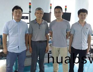 珠(zhu)海(hai)铭祥(xiang)黄(huang)教(jiao)授(shou)一行到(dao)我(wo)司考(kao)察测(ce)试