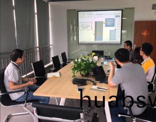 斯(si)帝(di)佳链锯测试(shi)项(xiang)目洽谈(tan)会(hui)