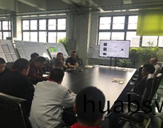 参观(guan)上海(hai)航(hang)天装(zhuang)备事业部(bu)