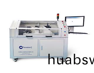 单(dan)相交流电机伺服(fu)加载(zai)综(zong)合(he)性(xing)能测(ce)试案(an)例(li)