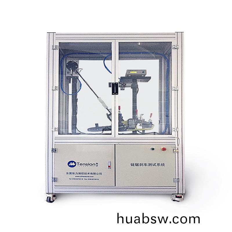 刹车时(shi)间测(ce)试系(xi)统