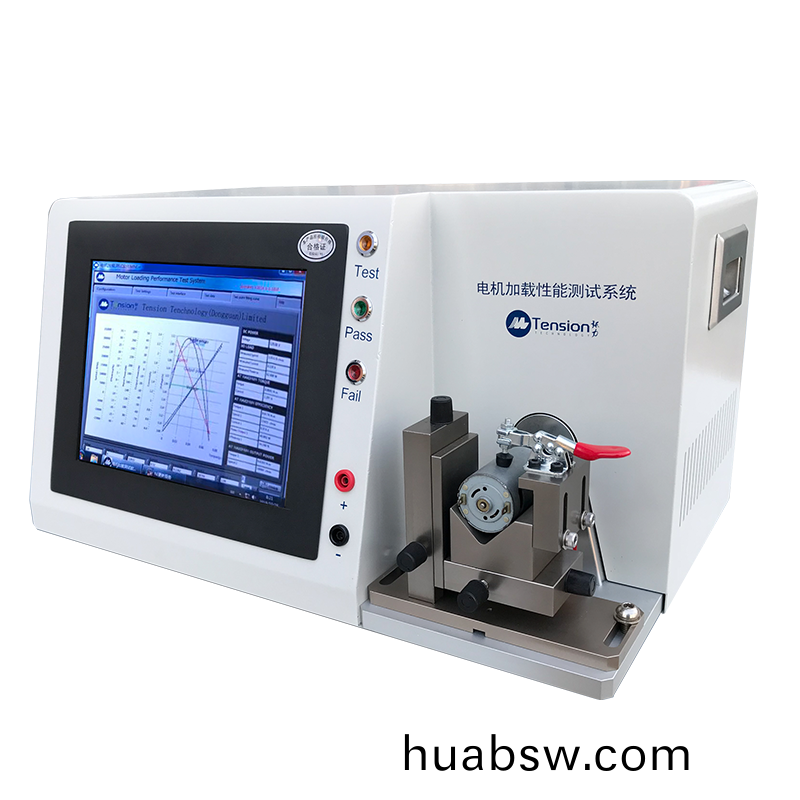 便携(xie)式(shi)电(dian)机(ji)教(jiao)学平(ping)台(tai)