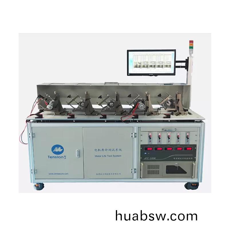 五(wu)工(gong)位定制化寿命测(ce)试(shi)系(xi)统