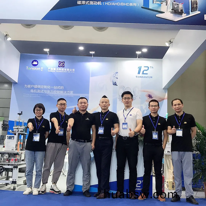东莞(guan)张力测(ce)控(kong)助(zhu)力(li)深圳小(xiao)电机(ji)展(zhan)会