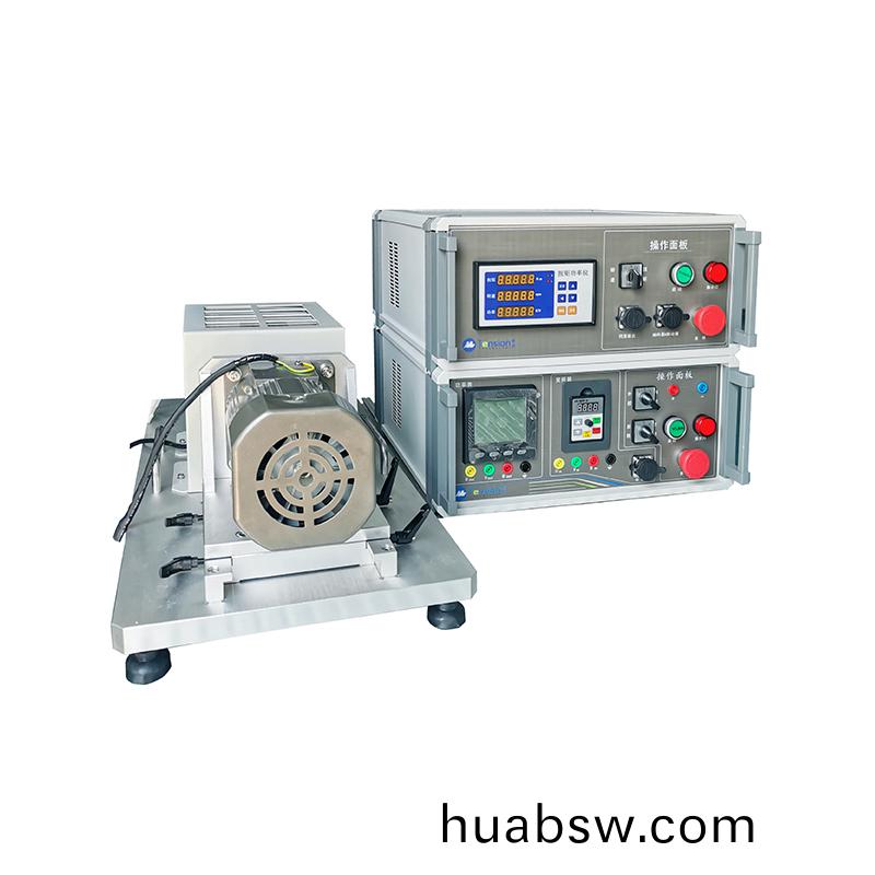 电机测(ce)试(shi)教(jiao)学(xue)平(ping)台(tai)