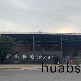 18工(gong)位电(dian)机(ji)寿(shou)命(ming)测试系(xi)统成功交(jiao)付太仓(cang)新创机(ji)电