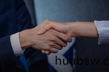 企(qi)业文(wen)化(hua)