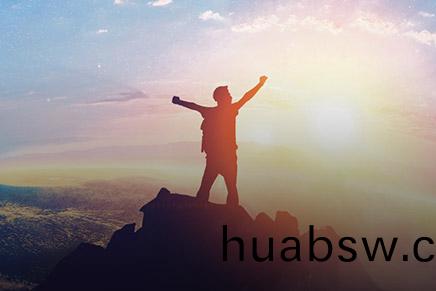 企业(ye)文(wen)化(hua)