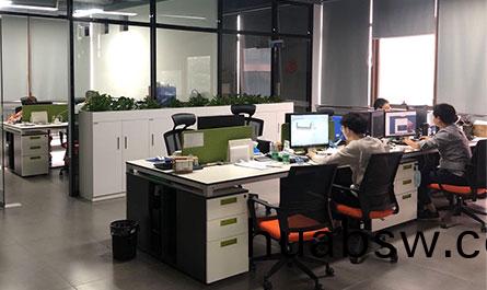 研发(fa)基(ji)地