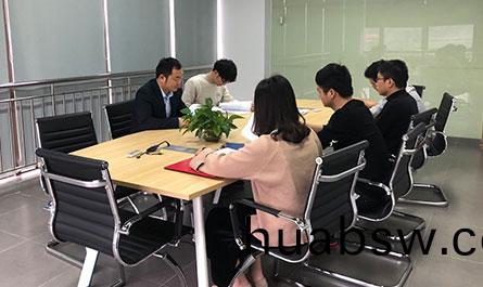 研发(fa)基地(di)