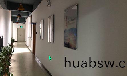 研(yan)发(fa)基(ji)地